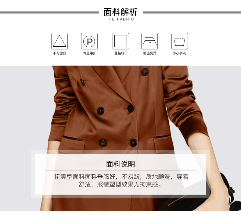 Veste pour femme MEETMETRO en Polyester - Ref 3221399 Image 17