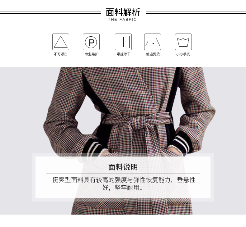 Veste pour femme - Ref 3218385 Image 17