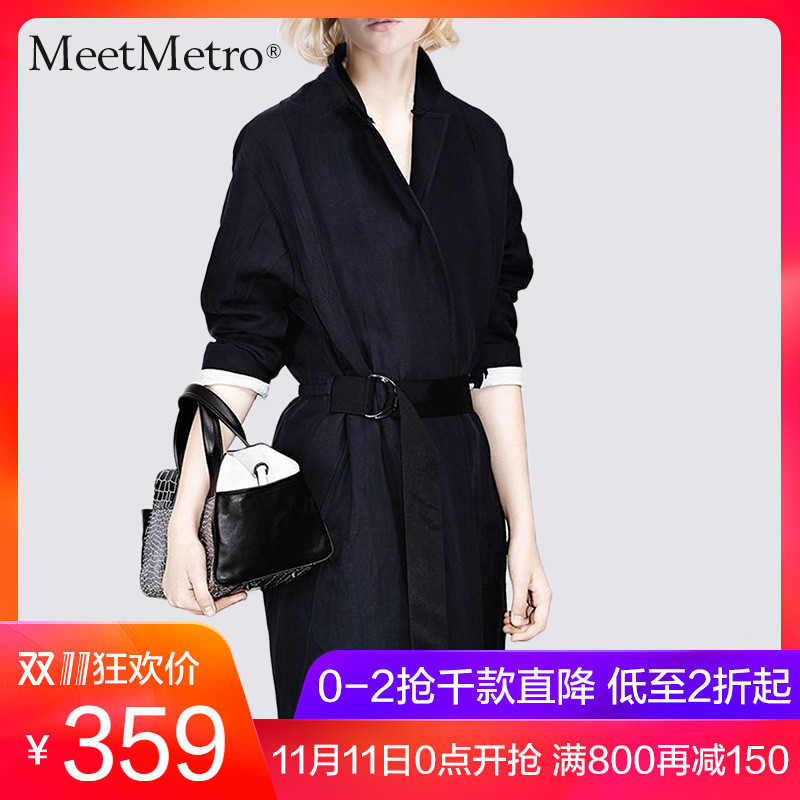 Trench pour femme MEETMETRO en Nylon - Ref 3226267 Image 1