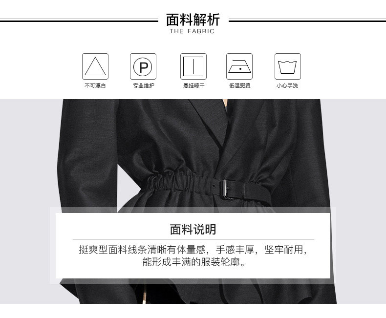 Veste pour femme MEETMETRO en Polyester - Ref 3221271 Image 17