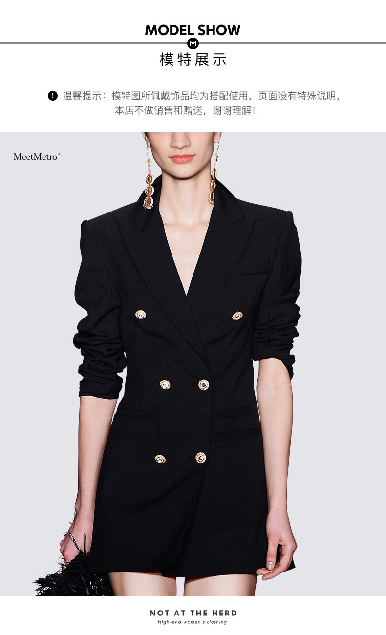 Veste pour femme MEETMETRO en Polyester - Ref 3221265 Image 16