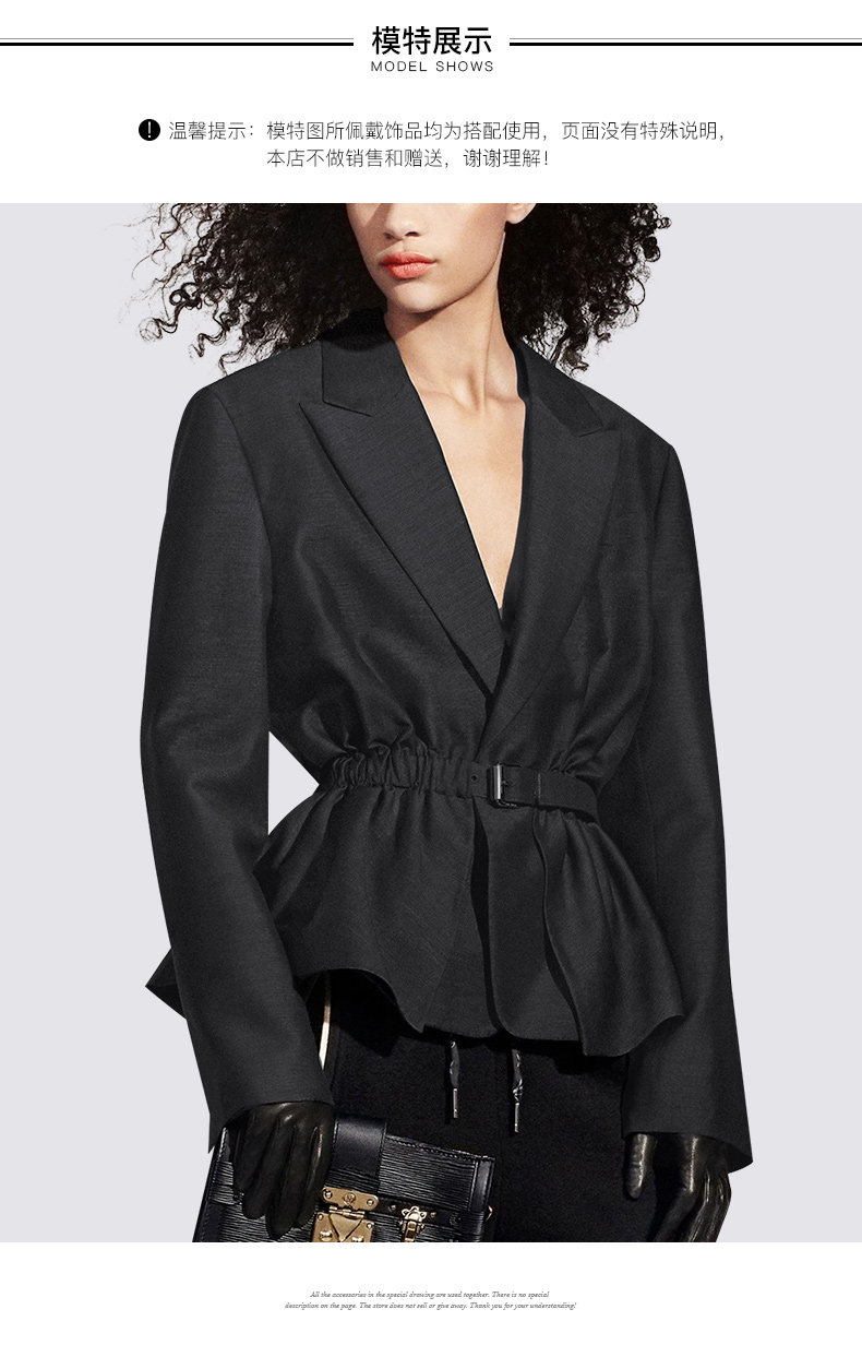 Veste pour femme MEETMETRO en Polyester - Ref 3221271 Image 21