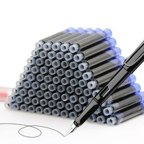 Magic friction ink sac 200 positive posture pen ink sac can be replaced Erasable pure blue primary school students with blue black ink ink gallbladder third grade special elimination pen ink blue refill childrens writing set