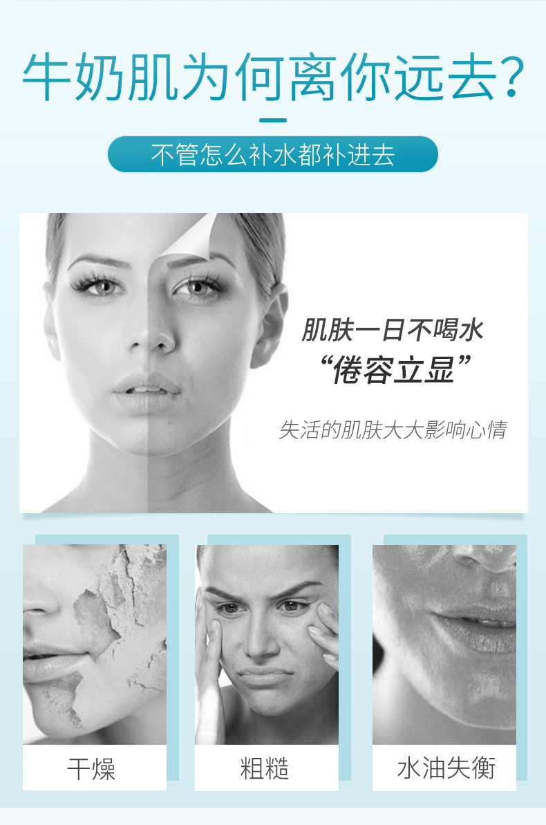 Pelleja mặt kem nữ làm mới không nhờn kiểm soát dầu dưỡng ẩm giữ ẩm cao kem dưỡng ẩm cho nam kem dưỡng da mùa hè đích thực - Kem dưỡng da mua mặt nạ dưỡng da