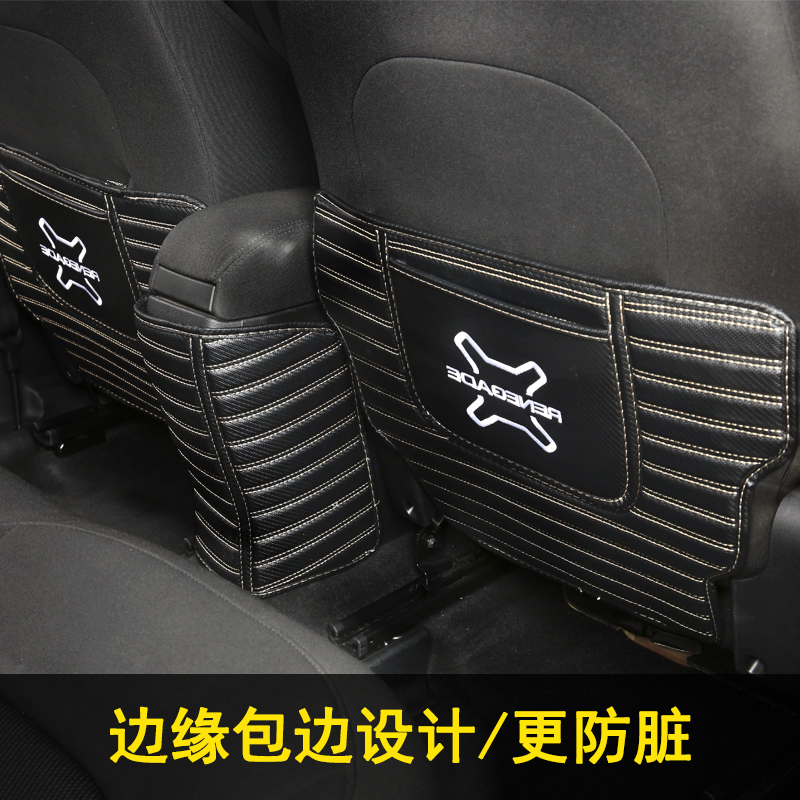 Thích hợp cho Jeep miễn Man armrest hộp chống đá pad Jeep sửa đổi bụi ghế bảo vệ pad phụ kiện trang trí.