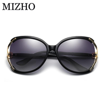 Magnesium makes the same style as fashion stars without picking faces retro polarized driving sunglasses for middle-aged women anti-UV sunglasses