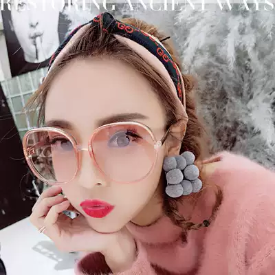 FEISHINI brand new big frame cover face with round sunglasses transparent pink fashion women sunglasses sunscreen