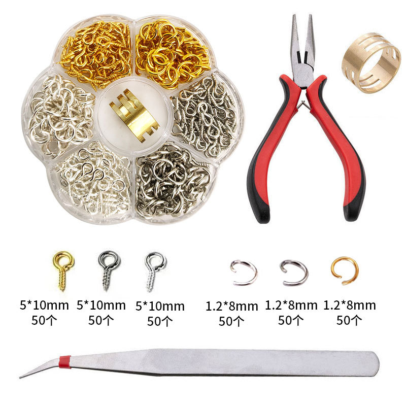 Sheep Horn Nails, Thickened Open Ring Set, Sheep Eye Connectors, Doll Pendants, Hanging Heads, Key Chains, DIY Jewelry Accessories Sheep Horn Nails, Thickened Open Ring Set, Sheep Eye Connectors, Doll Pendants, Hanging Heads, Key Chains, DIY Jewelry Accessories