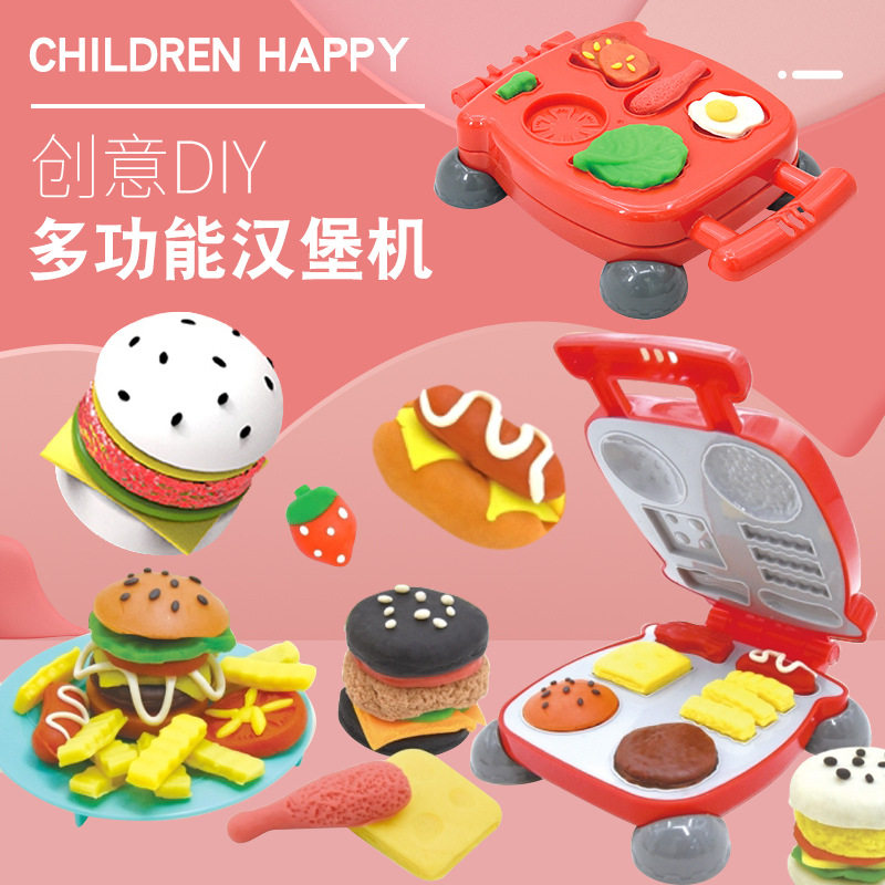Child rubber mud can be ice cream bread Bread Machine Mold Cheese cheesemaker Delicious Burger Toy Qi and Moon Moon