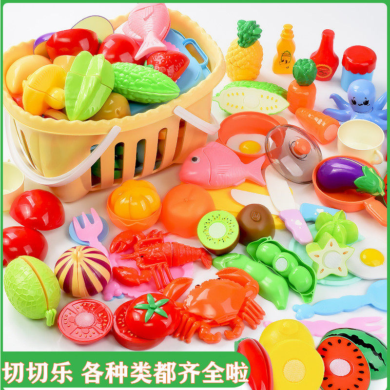 Kindergarten District Corner Doll Home Material Small CUHK Class Making Cutting Fruit Game Kitchen Toy Living Area Dress Home Wine