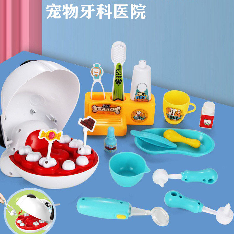 Baby Chic Inexplicable Toothbrushing Toys Look Toothy Teeth Children Pet Dental Doctor Color Clay Bus Boy Girl