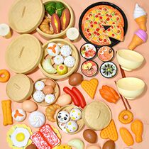 Kindergarten District Corner Doll Over Home Toy Simulation Steam Cage Buns Burger Pizza Sushi Kitchen Chic Delight