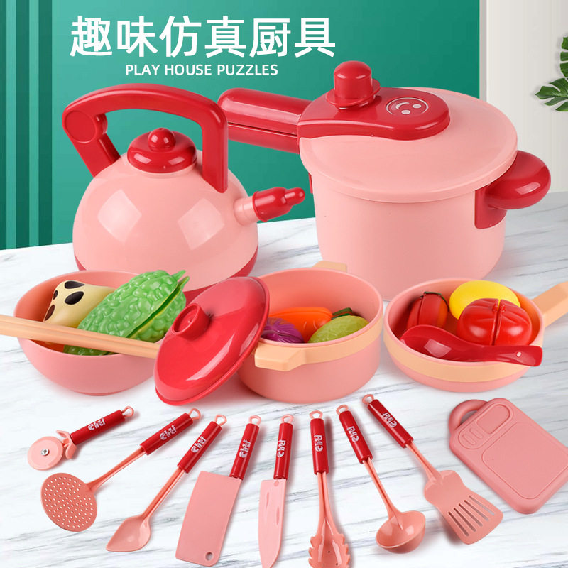 Children Cooking fried dishes Tableware Pig Pig Secrets Brilliant Kitchen Chic and Hyatt Toy Nursery Area Materials