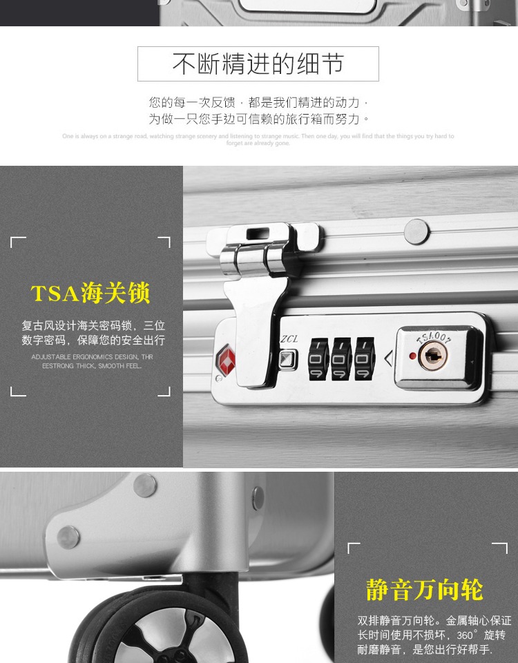 Xe đẩy bánh xe phổ 24 inch khung nhôm chống xước vali hành lý vali nam giới và phụ nữ 20 dòng hộp quà tặng tow hộp vali lock&lock