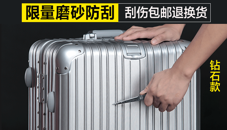 Xe đẩy bánh xe phổ vali nhỏ tươi nữ 20 inch 24 sinh viên đại học 28 hành lý nam Hàn Quốc phiên bản của vali hành lý va li kéo