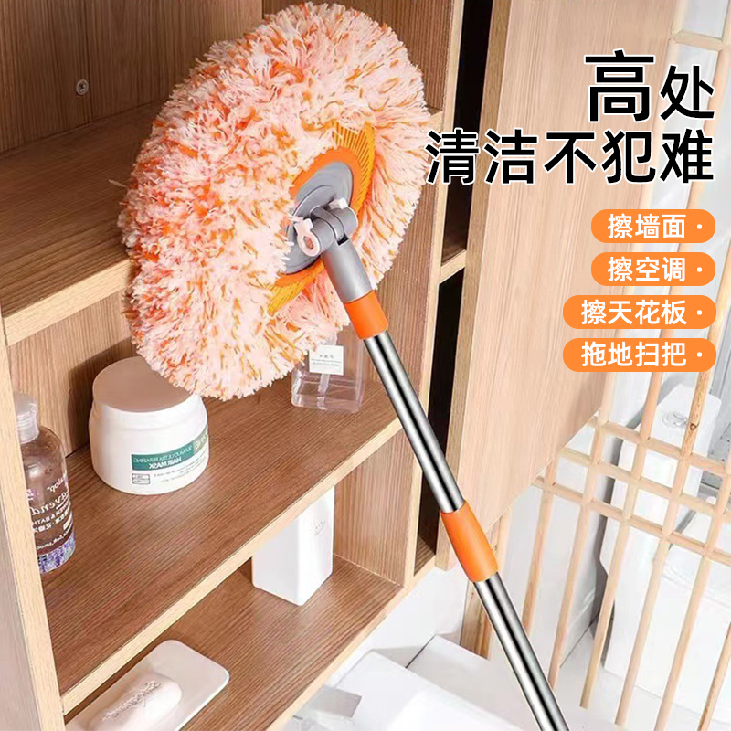 High-Reach Extended Dusting Brush for Cleaning Ceiling Dust, Spider Webs, and Dust Removal Tool for Wiping and Sweeping Roofs
