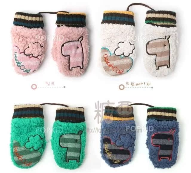 Gants pour enfants - Ref 2146797 Image 17