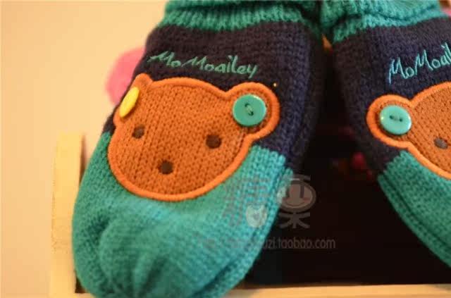 Gants pour enfants WING en de laine - Ref 2149355 Image 10