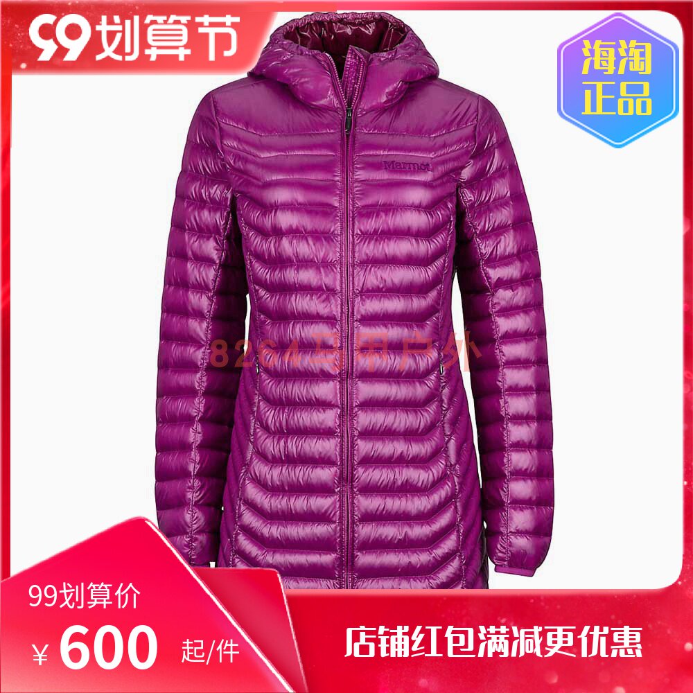 marmot sonya down jacket