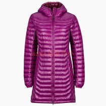 Haitao Marmot Sonya Down Groundhog woman 700 Peng long hooded ribs down jacket 78820