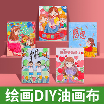 Mothers Day gifts for Mom mother-in-law primary school kindergarten practical creative Thanksgiving small gift greeting cards diy