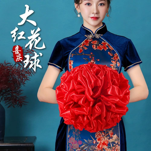 Водить машину красный цветок автомобиль Новый автомобиль свадебный свадебный праздничный праздник завеса