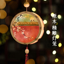 New Year Handmade Lanterns Diy Ancient Wind China Wind Palace Lanterns for Spring Festival Hand Luminous Lantern Festival Flower Lights Lunar New Year decorations