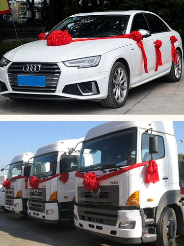 Водить машину красный цветок автомобиль Новый автомобиль свадебный свадебный праздничный праздник завеса