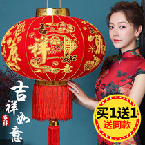 Red lantern New Year decoration supplies New Year Festive Spring Festival Balcony flocking outdoor Outdoor Red lantern blessing word