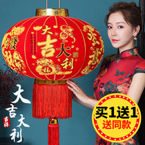 Red lantern New Year New Year Spring Festival decoration supplies Festive hanging balcony outdoor Outdoor Festival decoration decoration