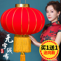 Red lantern Flannel suede Spring Festival New Year New Year Festival Festive decoration supplies Venue decoration Hanging decoration Outdoor