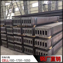  25MNV forklift special inner and outer gantry section steel M2I M2J M2C forklift gantry channel steel