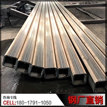  Factory direct sales of low alloy square tube Q345B rectangular tube black return housekeeper tube square pass iron pass flat tube A3 Q235