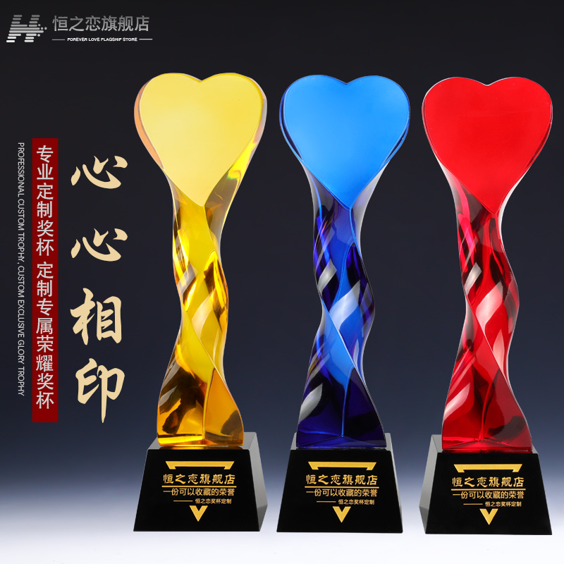 Creative special-shaped crystal trophy custom-made custom red love team medal corporate employee honor authorization card production