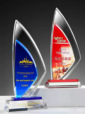 Crystal Sailing Trophy Customized Creative Excellent Staff Medals Charity Souvenirs Honorary Licensee