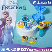 Frozen 2 Crystal Ball Princess Elsa Little Girl Handmade diy Toy girls birthday gift 3 a 9