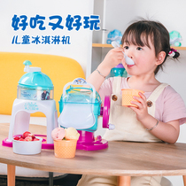 Frozen childrens ice cream machine toy homemade ice cream machine can eat ice cream handmade diy smoothie 7