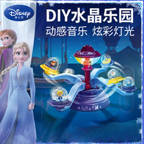 Catzat Crystal Park Frozen Little girl Birthday gift Princess 5 girls over 6 years old Aisha toys