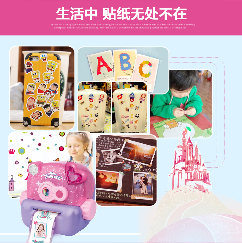 Disney trẻ em của công chúa ma thuật sticker máy Xiaoling diy handmade đèn flash sáng tạo kim cương dán cô gái đồ chơi