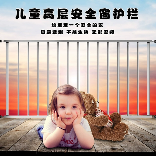 Цветная стальная антитефта