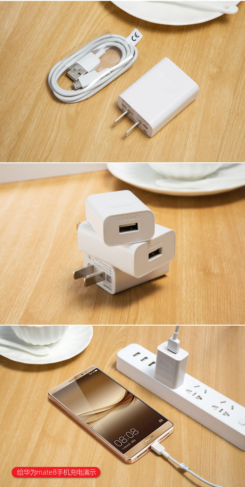 chargeur HUAWEI pour téléphones HUAWEI HUAWEI - Ref 1290956 Image 13