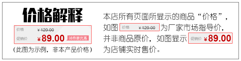 chargeur HUAWEI pour téléphones HUAWEI HUAWEI - Ref 1292494 Image 22