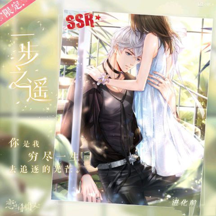Bộ sưu tập Mania COS Tình yêu và nhà sản xuất Zhou Qiluo cos cách một bước so với trang phục cosplay nam hàng ngày - Cosplay cosplay nezuko