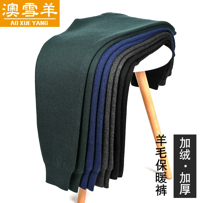 Úc Snow Sheep Slim Base Wool Quần nam và nữ Dày cộng với lông cừu Quần ấm cho nữ Quần len dày vừa phải Quần cotton dệt kim Nam - Quần nóng lên