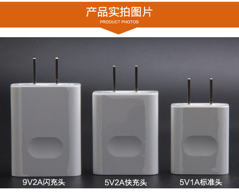 chargeur HUAWEI - Ref 1293627 Image 16