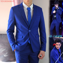 Xue Zhiqian the same casual mens suit suit Korean version slim groom clothing Royal blue wedding suit male