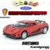 Mô hình đồ chơi ô tô trẻ em kéo lùi xe hơi của Koenigsegg 1:32 chính hãng Tiador 1:32 bắt chước âm thanh và ánh sáng - Chế độ tĩnh