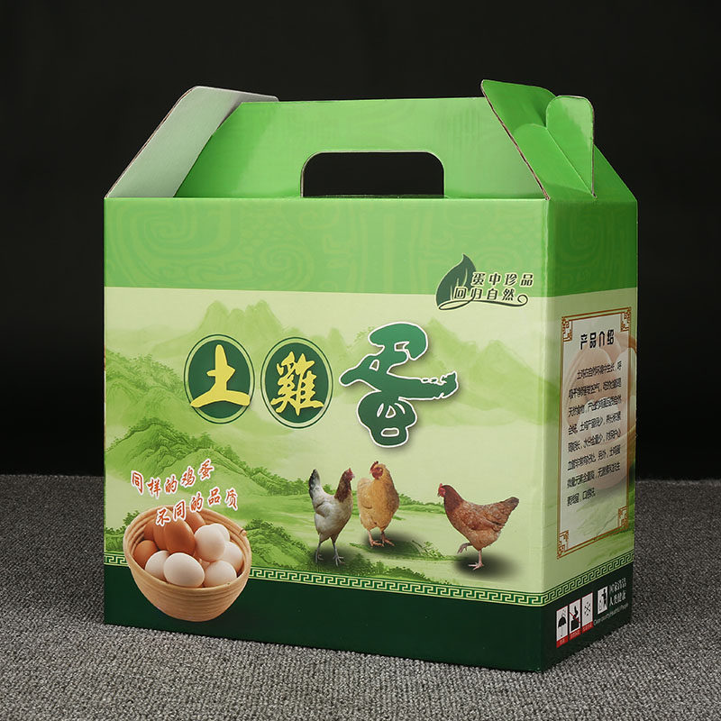 Customized 60 pieces egg packaging box Egg carton box egg gift box Native egg gift box egg box