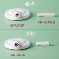 Подсказка перед покупкой!Пожалуйста, различает новый, старый интерфейс