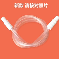 Новый катетер